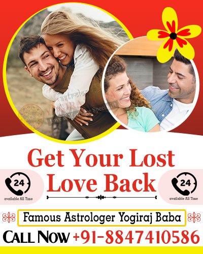 Love Solution Specialist Astrologer Yogiraj Baba Ji